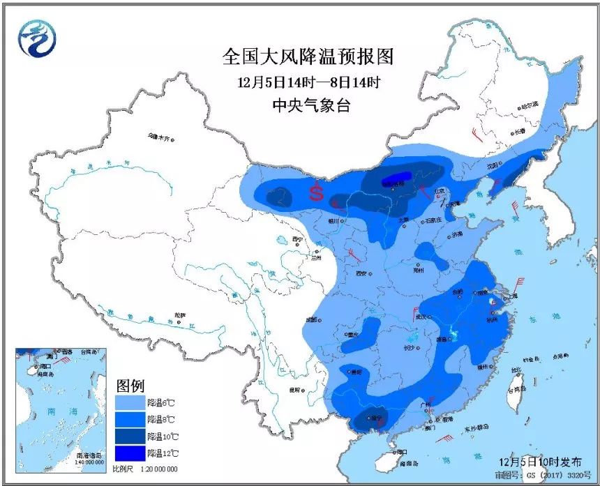 北海最新天氣預(yù)報(bào)