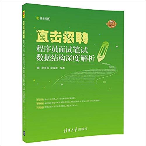 南京招工信息最新招聘動(dòng)態(tài)深度解析