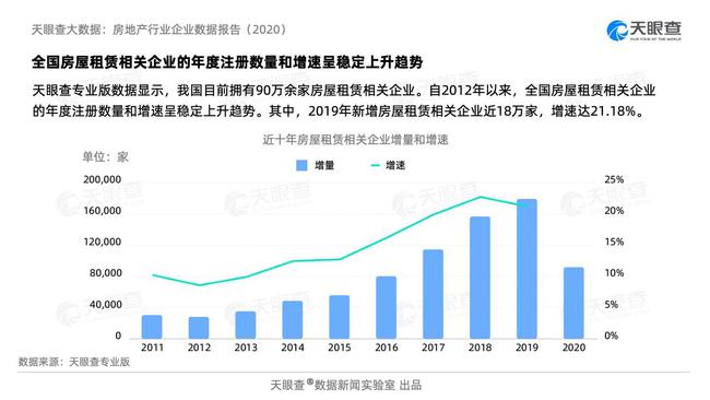 2024年11月 第199頁