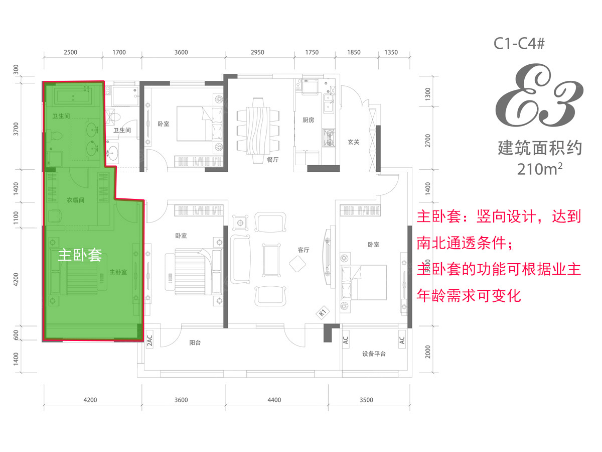 蘭州銀河國際最新新聞報道