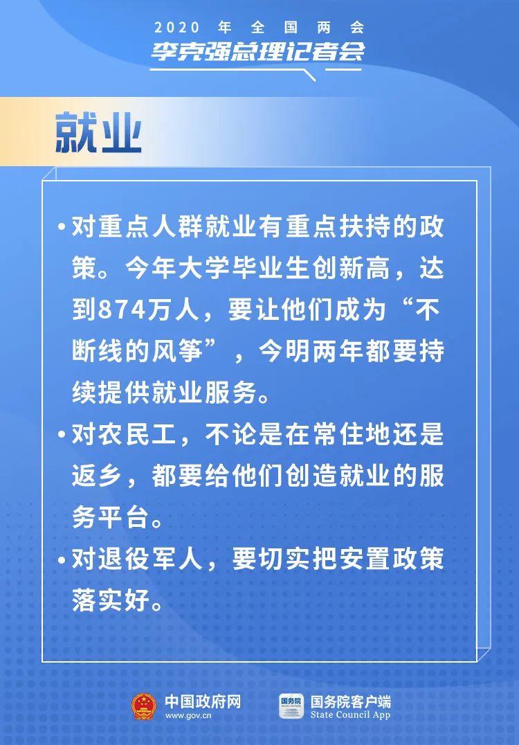 冠縣最新招聘女工信息及其相關分析