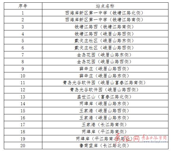 江山麗城價格最新動態(tài)，市場趨勢與購房指南