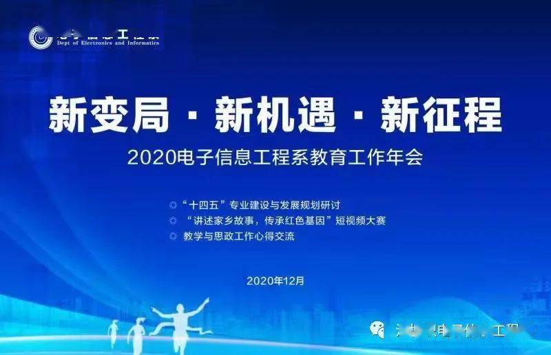 班竹園最新招聘信息及職業(yè)發(fā)展機(jī)會(huì)探討