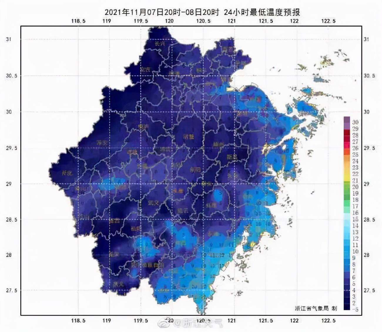 今天杭州天氣預(yù)報(bào)最新