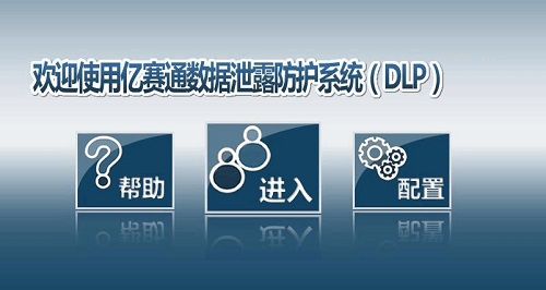 下載安全中心最新版，保護您的數(shù)字世界安全的重要性與必要性