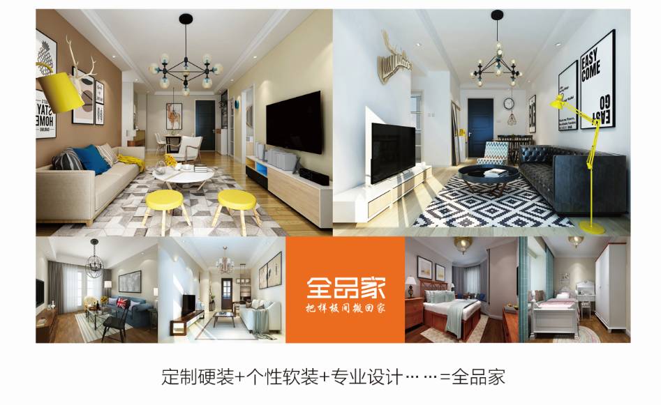 沈丘建業(yè)城最新房?jī)r(jià)動(dòng)態(tài)，市場(chǎng)分析與深度解讀