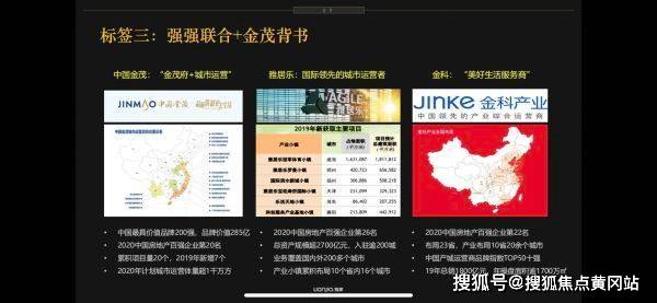 裁決最新章節(jié)列表下載，探索與解析