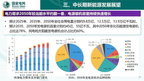 沈飛重組最新消息，企業(yè)轉(zhuǎn)型與未來發(fā)展展望