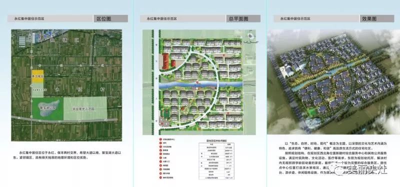 雙林鎮(zhèn)最新租房中介，一站式解決您的居住需求