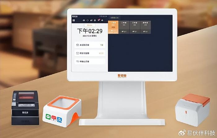 最新款收銀機(jī)，革新零售業(yè)的智能之選