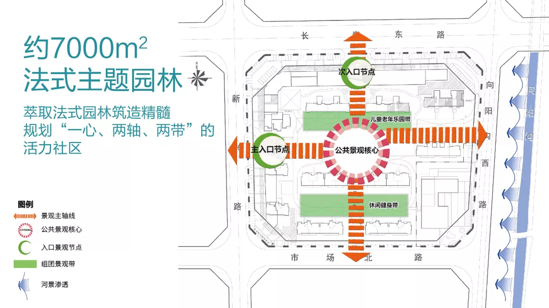 最新阜城縣規(guī)劃概覽（XXXX年）