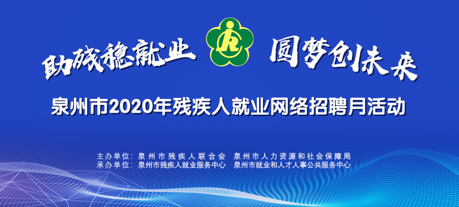 濟寧音樂代課最新招聘——探尋音樂教育的未來之星