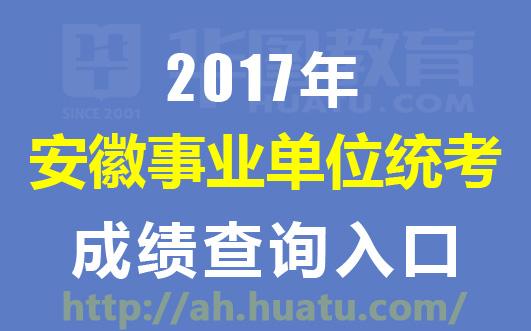 宜城58同城最新招聘，探索職業(yè)發(fā)展的無限可能