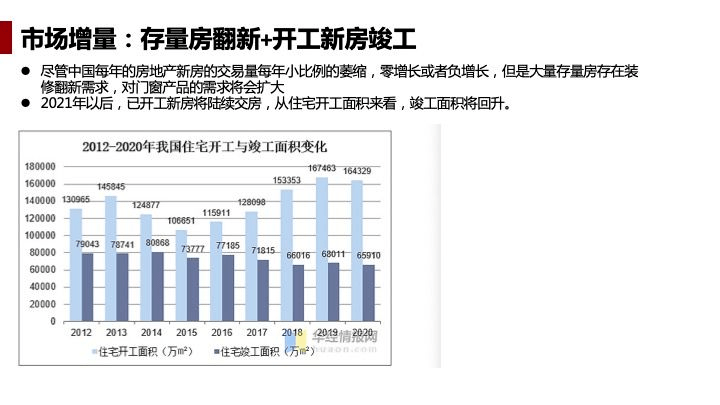 關(guān)于新奧門資料大全與免費(fèi)澳門軟件的特色，一個深入剖析的探討