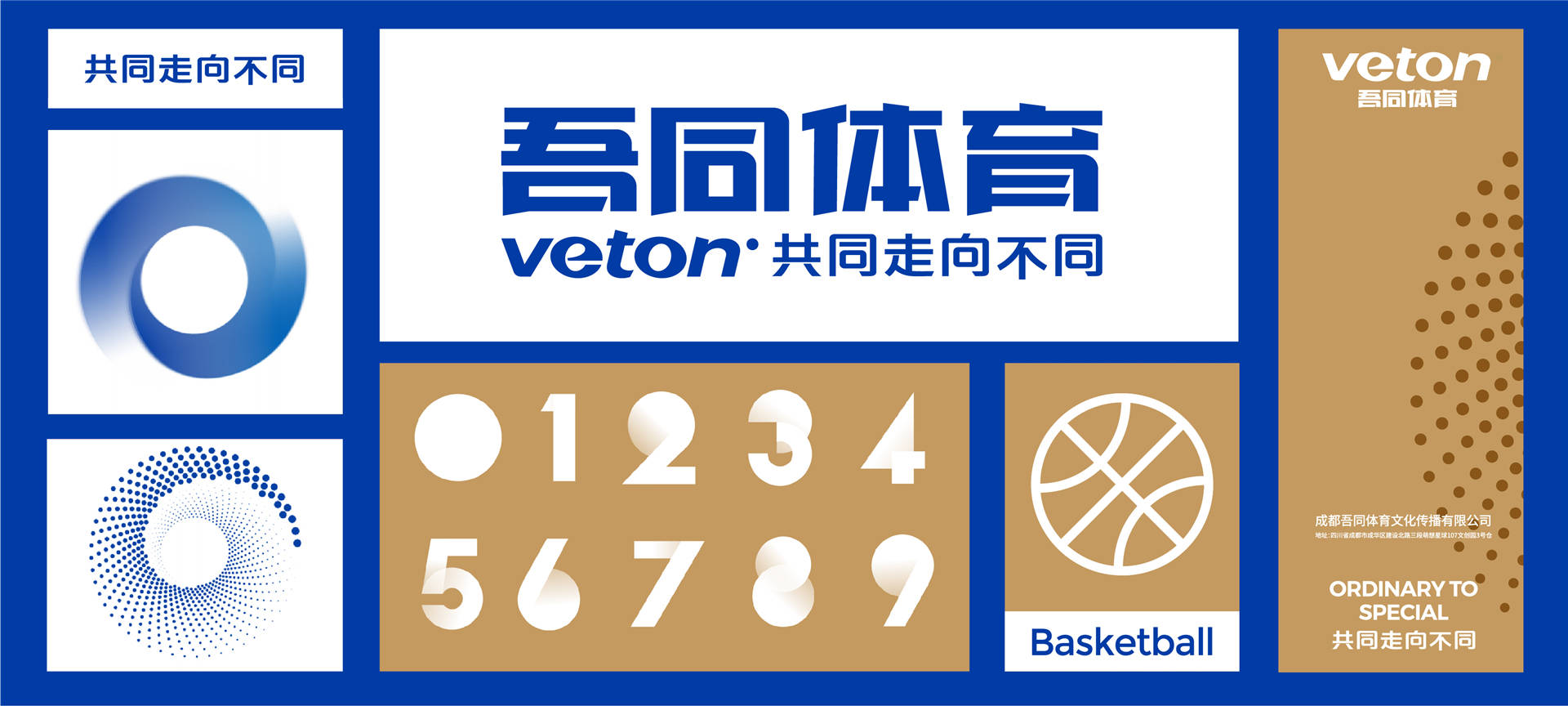 澳門(mén)資料大全正版資料2024年免費(fèi)，全面解讀澳門(mén)文化與歷史資料