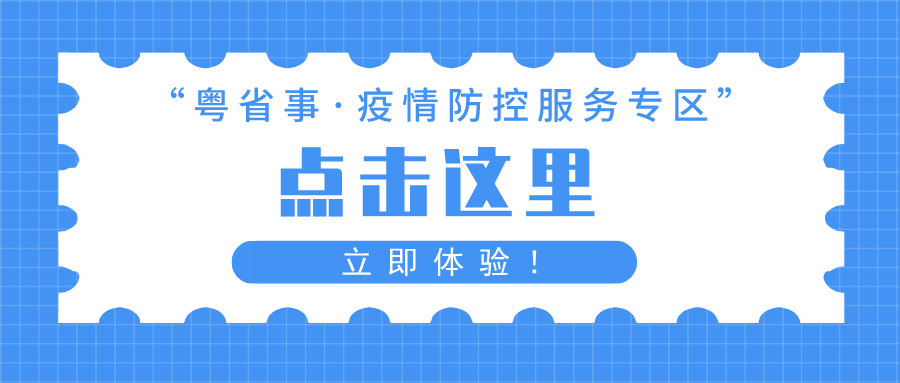 警惕虛假預(yù)測，最準(zhǔn)一碼一肖與紅雙喜背后的風(fēng)險警示