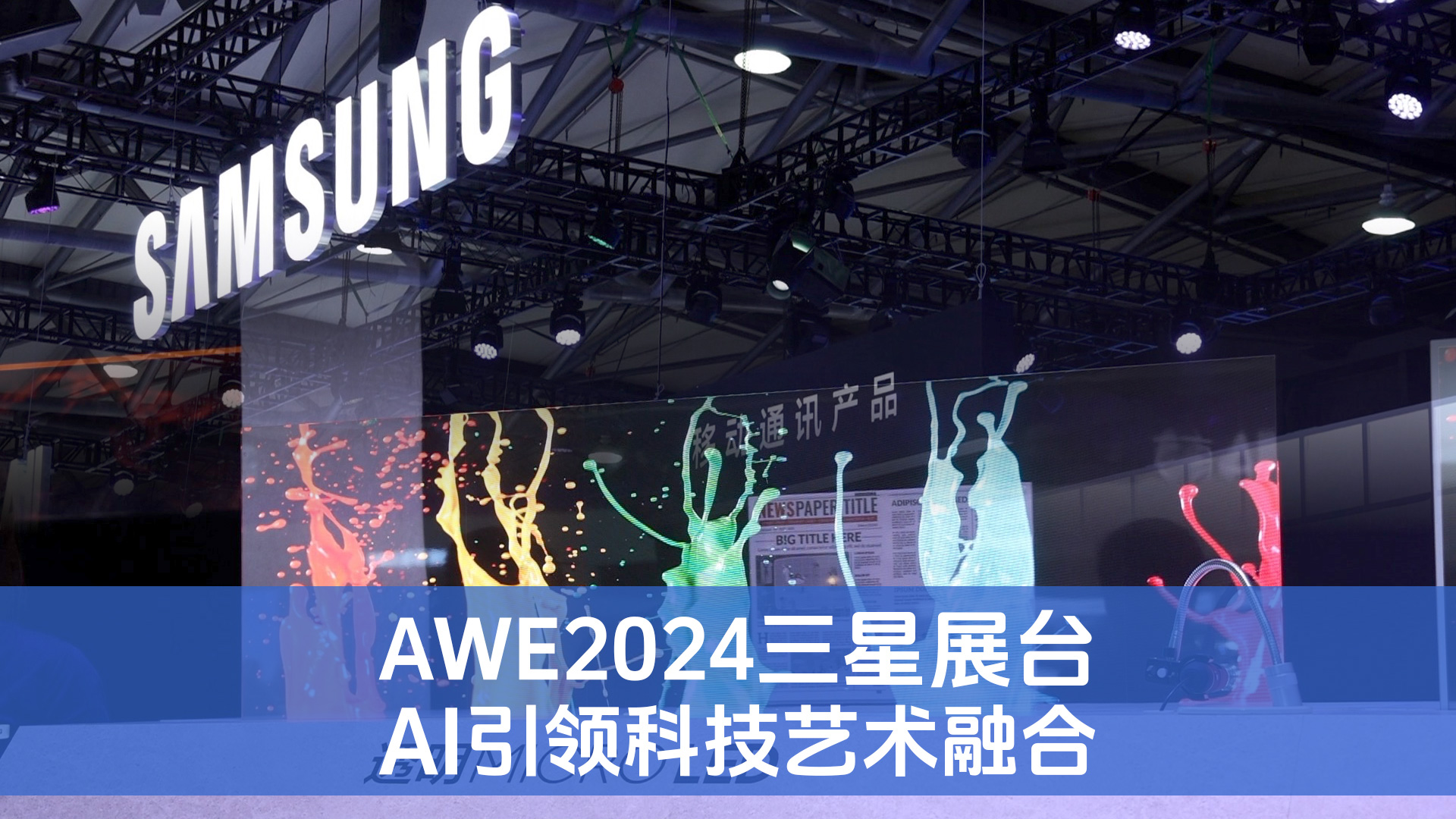 探索新境界，2024年新澳版資料正版圖庫的魅力