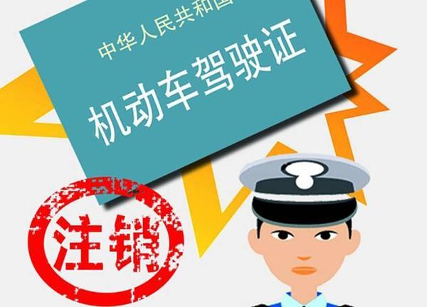 澳門三期必內(nèi)必中一期，揭示違法犯罪的真面目