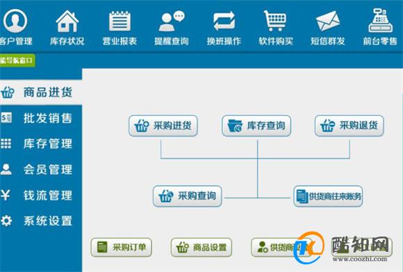 澳門一肖一碼揭秘，管家婆資料中的特殊秘密