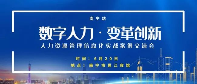 膠南最新招聘信息網——連接企業(yè)與人才的橋梁