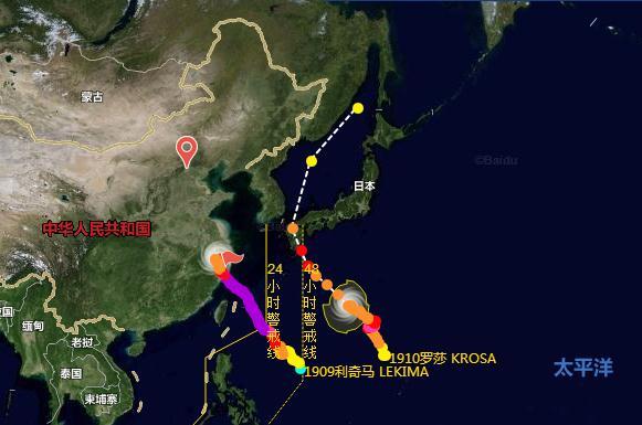 2019最新臺(tái)風(fēng)，影響與挑戰(zhàn)