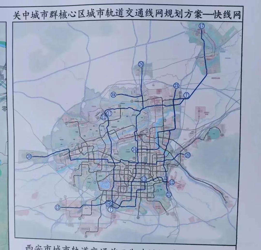 西安最新地鐵線(xiàn)路圖，城市脈絡(luò)的新篇章