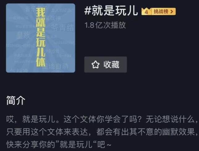 抖音最新版本是多少？全面解析抖音更新歷程及新功能特點