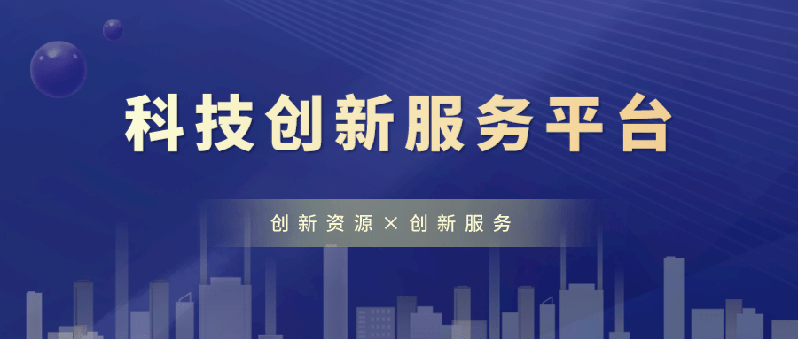 新和成最新消息，引領(lǐng)行業(yè)變革，持續(xù)推動創(chuàng)新發(fā)展