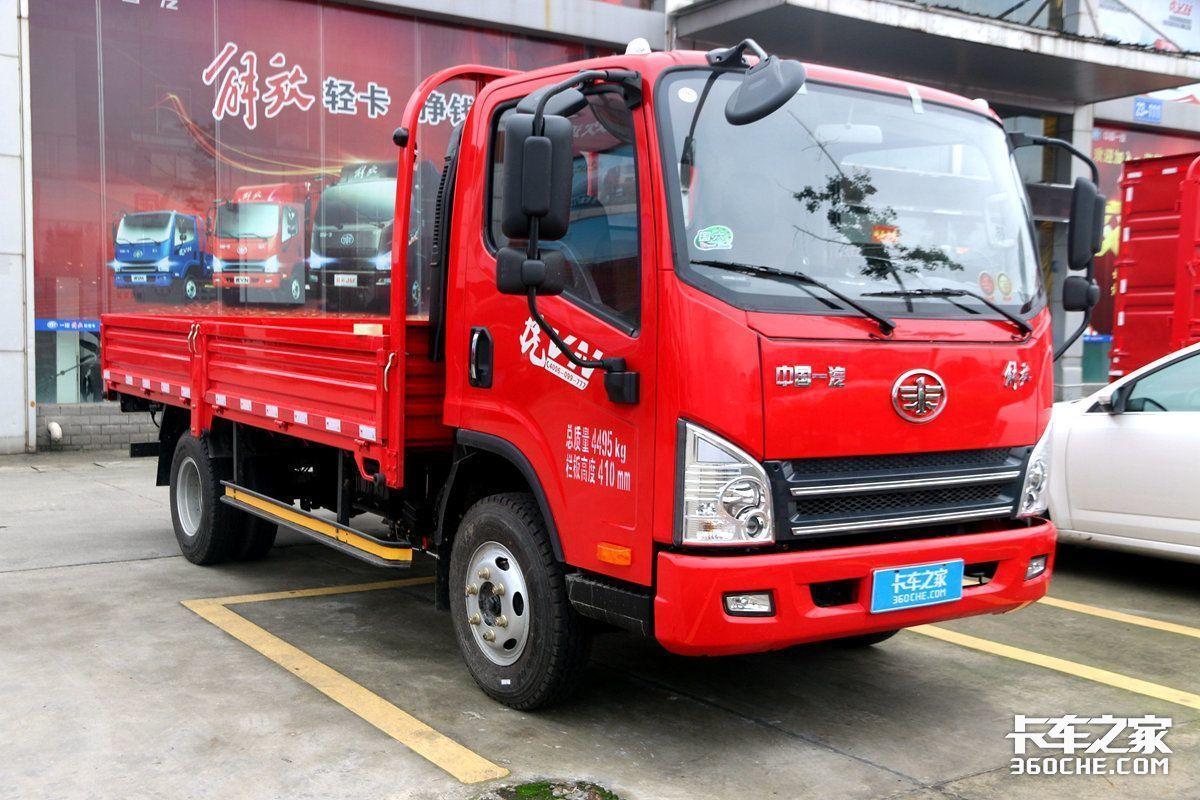 貨車(chē)之家2024年最新汽車(chē)報(bào)價(jià)概覽