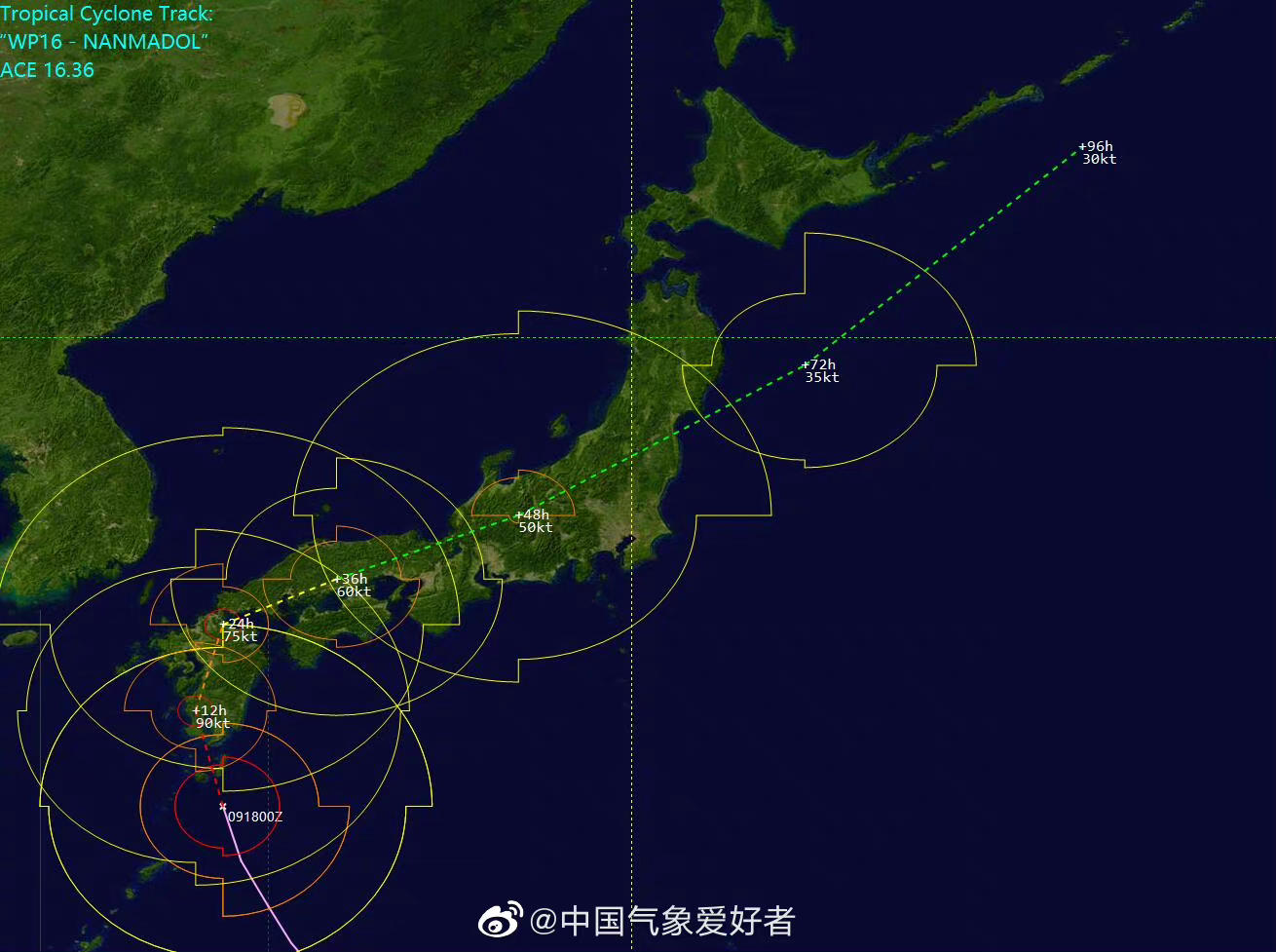 日本臺(tái)風(fēng)最新情況報(bào)告