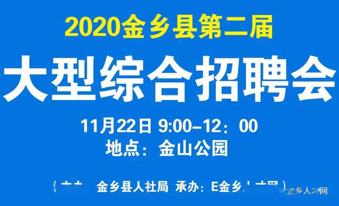 2024年11月21日 第15頁(yè)