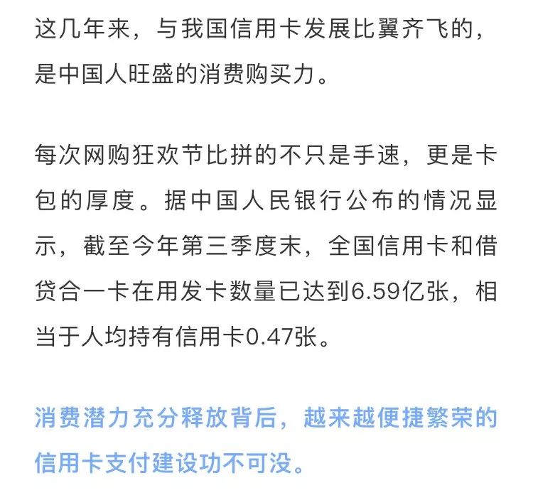 抽逃資金罪最新司法解釋解讀